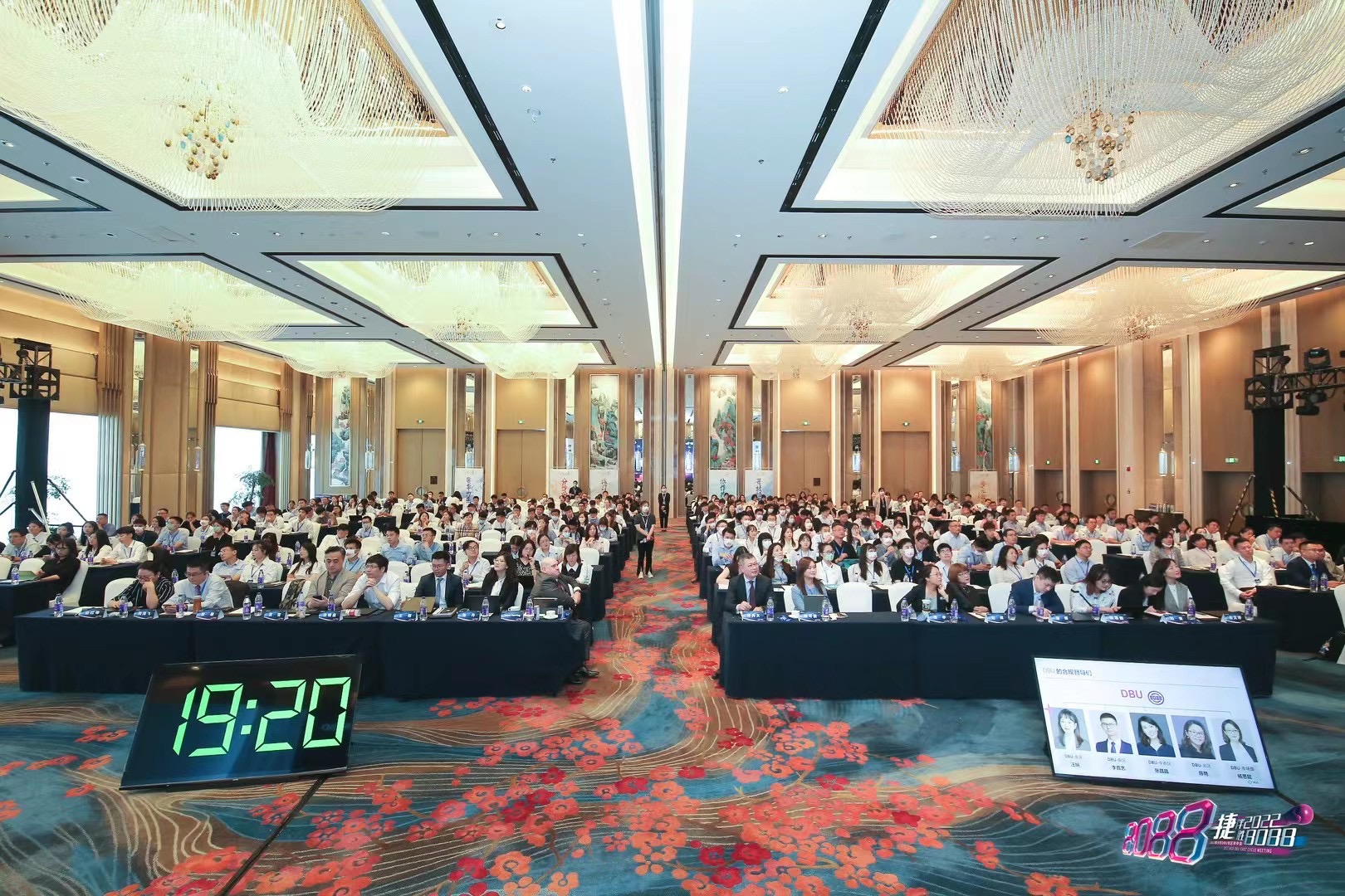 捷伴胜大会-上海会务服务公司-上海搭建服务公司